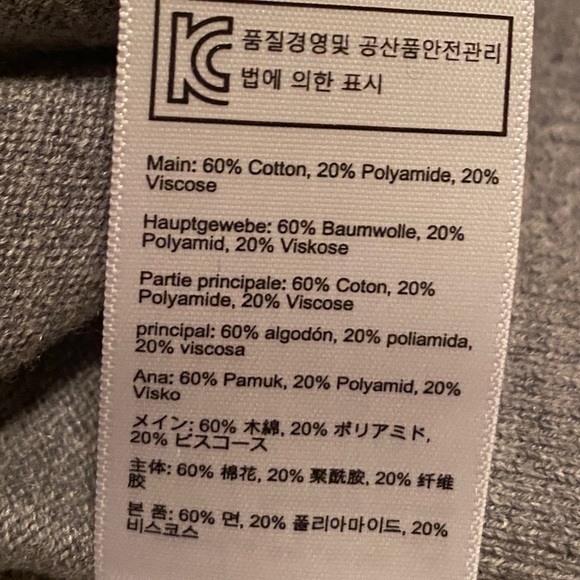 Joules grey festive llama sweater NWTS 10 🦙 - Picture 7 of 8